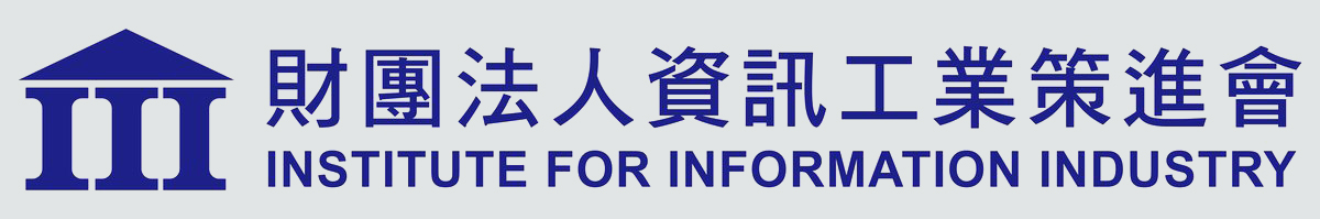 資策會logo